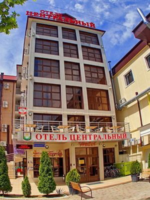 дешевые гостевые дома
