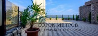 Алушта  - Лучшие отели 2017