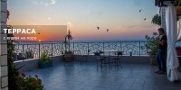Феодосия 2025  - Лучшие отели 2017