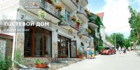 Феодосия  - Лучшие отели 2017