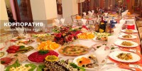   - Кафе и рестораны