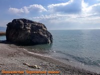 Алушта 2025  - Лучшие отели 2017