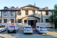 Иркутск недорогой отдых с питанием - Лучшие отели 2017
