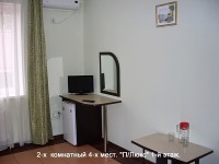   - Гостиница «Ностальжи»