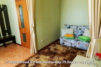   - Гостиница «Ностальжи»