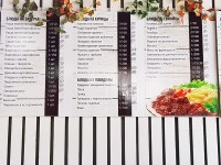 Анапа  - Кафе и рестораны