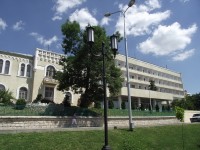 Пятигорск 2025  - Лучшие отели 2018