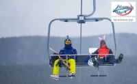 Якты-Куль 2025  - Гостиничный комплекс «Маяк»