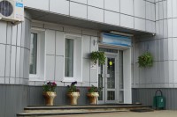 Курск санаторий цены на 2018 год - Лучшие отели 2018
