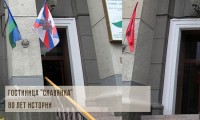 Москва пригороды для отдыха - Лучшие отели 2018