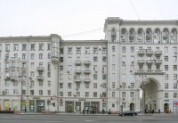 Москва 2025 цены на отдых - всё включено - Лучшие отели 2018
