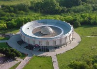 Ессентуки  - Санаторий «Виктория»