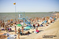 Приморско-Ахтарск 2025  - Отель «MariSol»