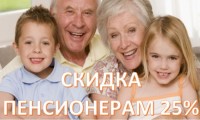 Лоо  - Гостиничный комплекс «Виамонд»