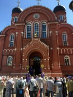Москва недорогие гостиницы и пансионаты - Лучшие отели 2019