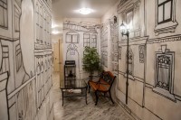 Москва 2025 номера телефонов отелей - Лучшие отели 2019