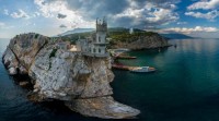 Симферополь 2025 цены на отдых в частном секторе на берегу у моря - Лучшие отели 2019