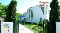 Краснодар 2025 отели all inclusive - Лучшие отели 2022