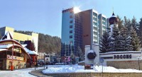 Белокуриха 2025 оздоровительный санаторий для пенсионеров - Частные объявления
