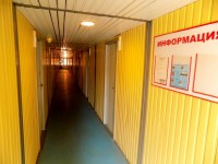 Пересыпь отели 4 звезды - Парк - отель «Шинкар»