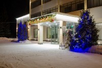 Новосибирск оздоровительный центр санаторий - Частные объявления