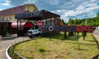 Москва сайты бронирования отелей - Лучшие отели 2019