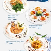 Судак отдых на море - бассейн и питание - Отель «Винтаж»