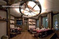 Севастополь отели юга - Вилла «Никита»