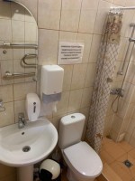 Мостовской центр отель официальный сайт - База отдыха «Аква - Вита»
