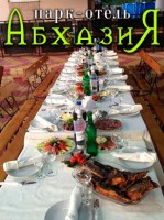 Цандрыпш  - Парк - отель «Абхазия»