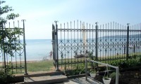 пляжный отдых на море