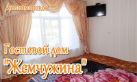 Геленджик 2025  - Лучшие отели 2017