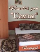 Геленджик  - Лучшие отели 2017