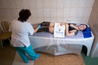 Казань компенсация за путевку в санаторий - Санаторий «Крутушка»
