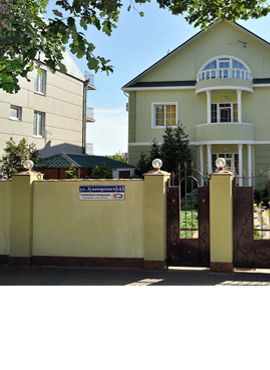 Геленджик гостевые дома