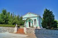 Бахчисарай Отдых рядом с крымом - Лучшие отели 2021