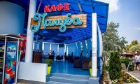 Анапа  - Гостиничный комплекс «Фотини»
