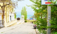 Феодосия Гостевые дома в Феодосии отзывы - Лучшие отели 2017