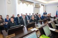  2025  - Администрация