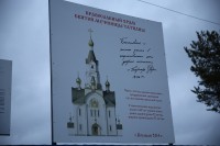 2025  - Администрация