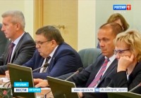  2025 наладка котельных - Администрация