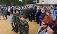  2025 Петр и Феврония - Администрация