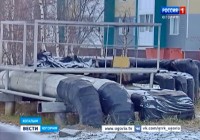  2025 эксплуатация котельных - Администрация