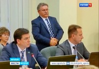  2025 проект котельной - Администрация