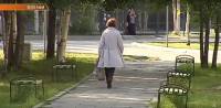  2025  - Администрация