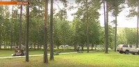  2025  - Администрация