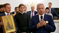  2025  - Религия