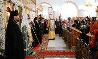  2025  - Религия