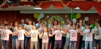  2025  - Вопрос - ответ