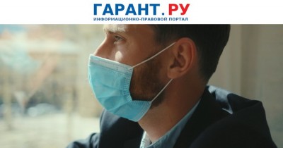 работа вахтовый метод